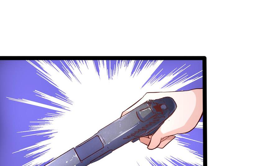 Rebirth of the Eternal Cultivator Ch.7 p40