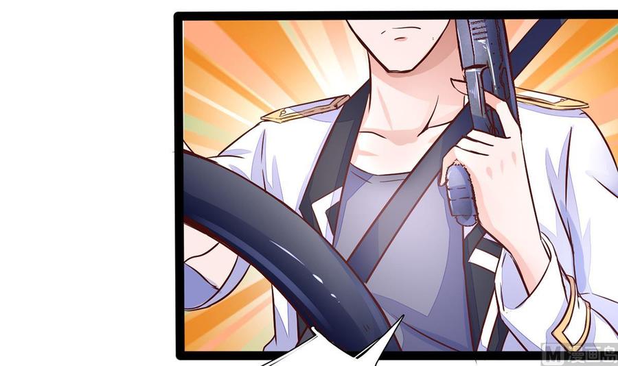 Rebirth of the Eternal Cultivator Ch.7 p42