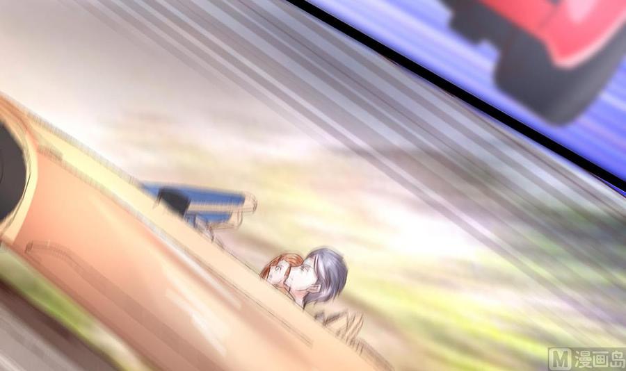 Rebirth of the Eternal Cultivator Ch.7 p48