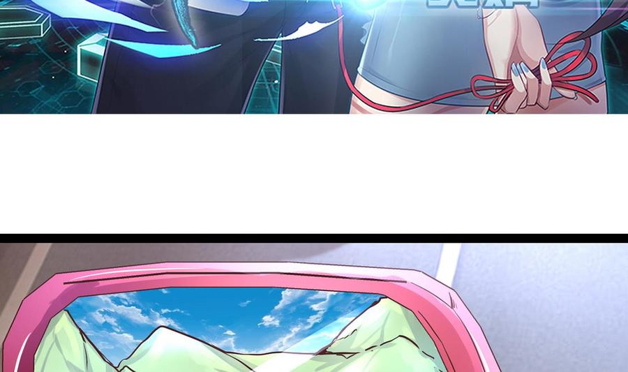 Rebirth of the Eternal Cultivator Ch.7 p5