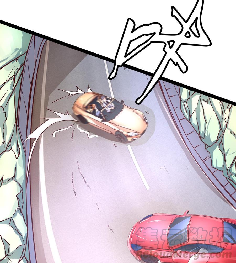 Rebirth of the Eternal Cultivator Ch.7 p50