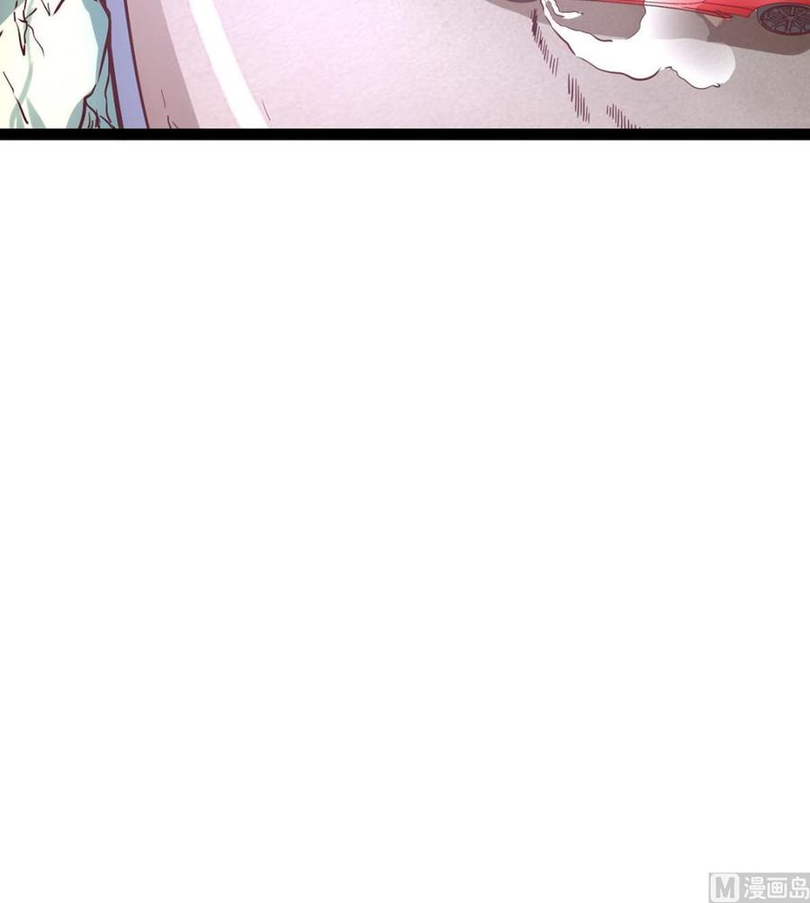 Rebirth of the Eternal Cultivator Ch.7 p51