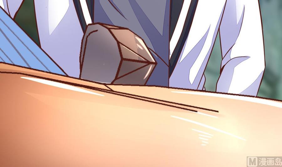 Rebirth of the Eternal Cultivator Ch.7 p54