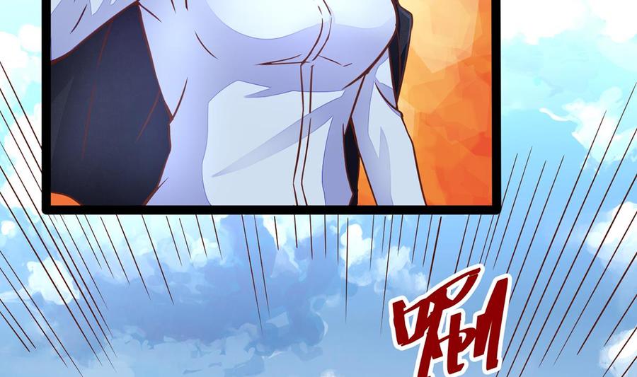 Rebirth of the Eternal Cultivator Ch.7 p59