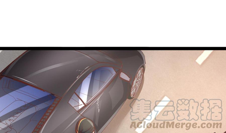 Rebirth of the Eternal Cultivator Ch.7 p64