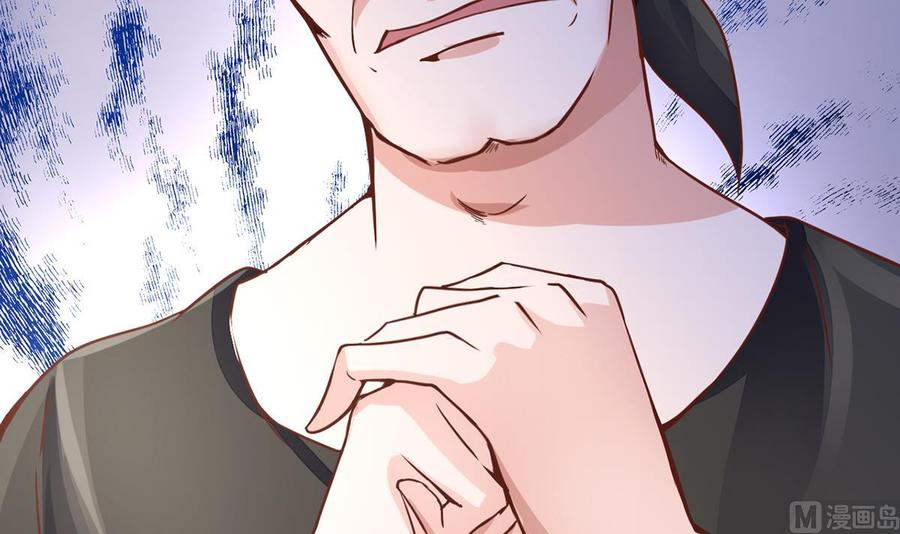 Rebirth of the Eternal Cultivator Ch.7 p69