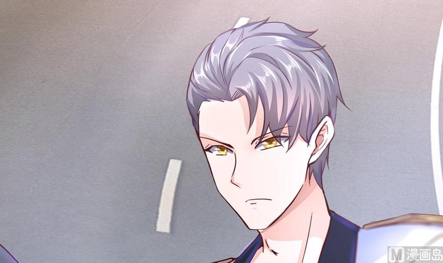 Rebirth of the Eternal Cultivator Ch.7 p9