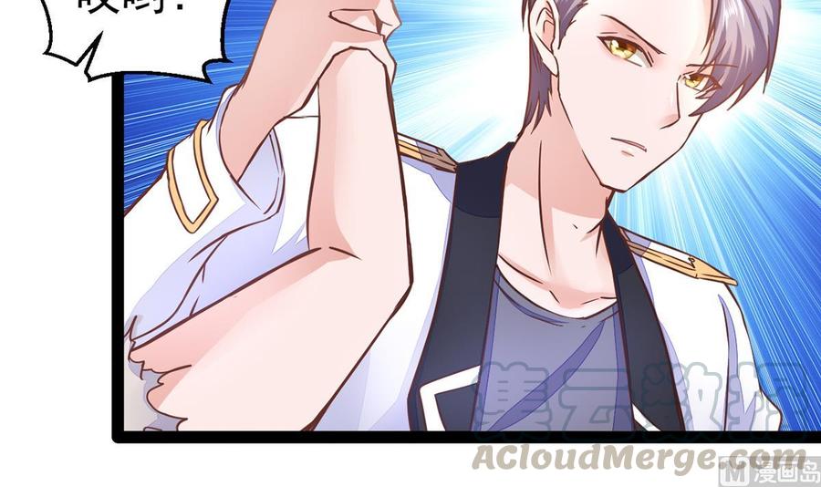 Rebirth of the Eternal Cultivator Ch.8 p15