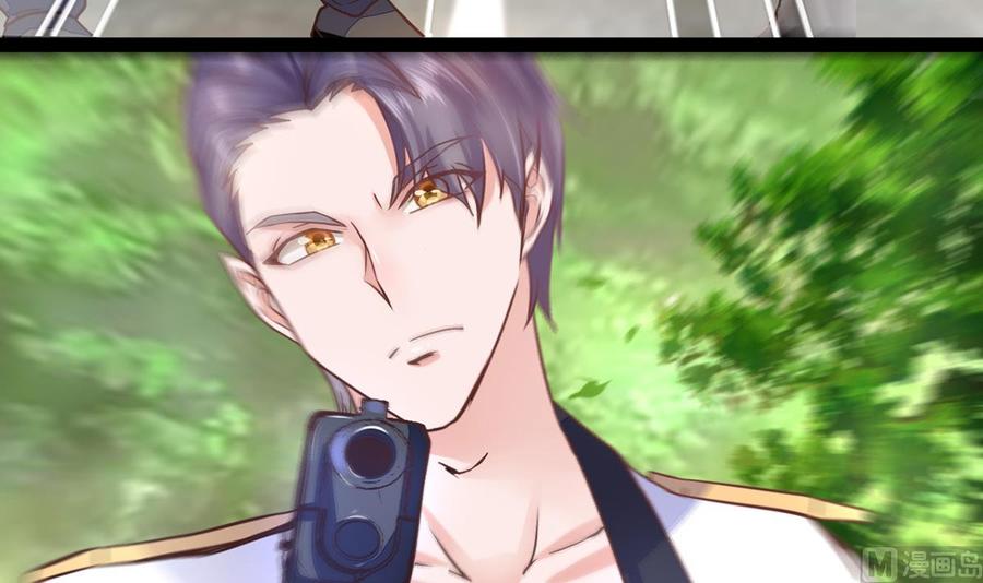Rebirth of the Eternal Cultivator Ch.8 p21