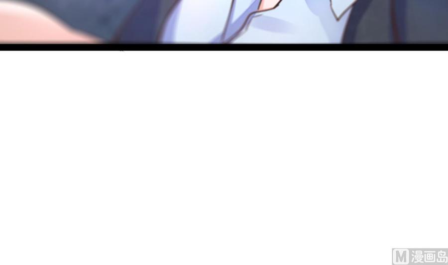 Rebirth of the Eternal Cultivator Ch.8 p33