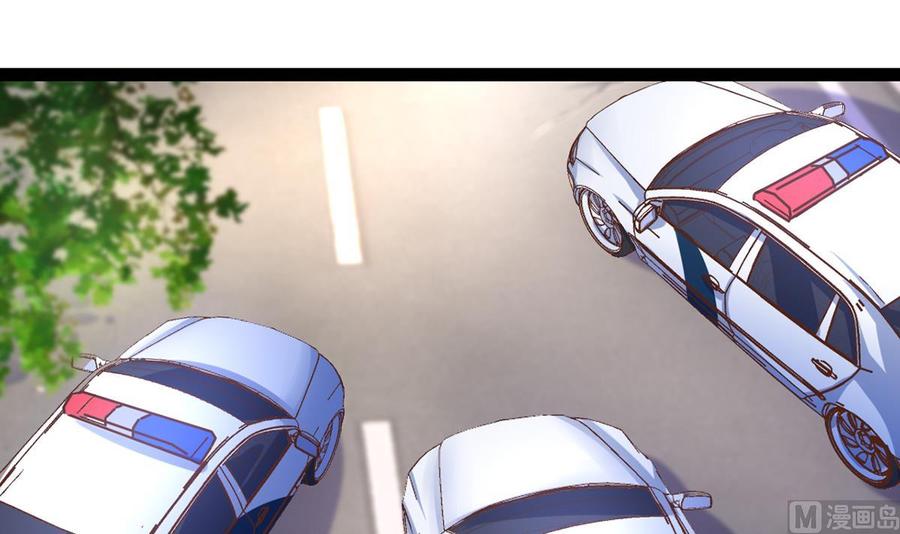 Rebirth of the Eternal Cultivator Ch.8 p45