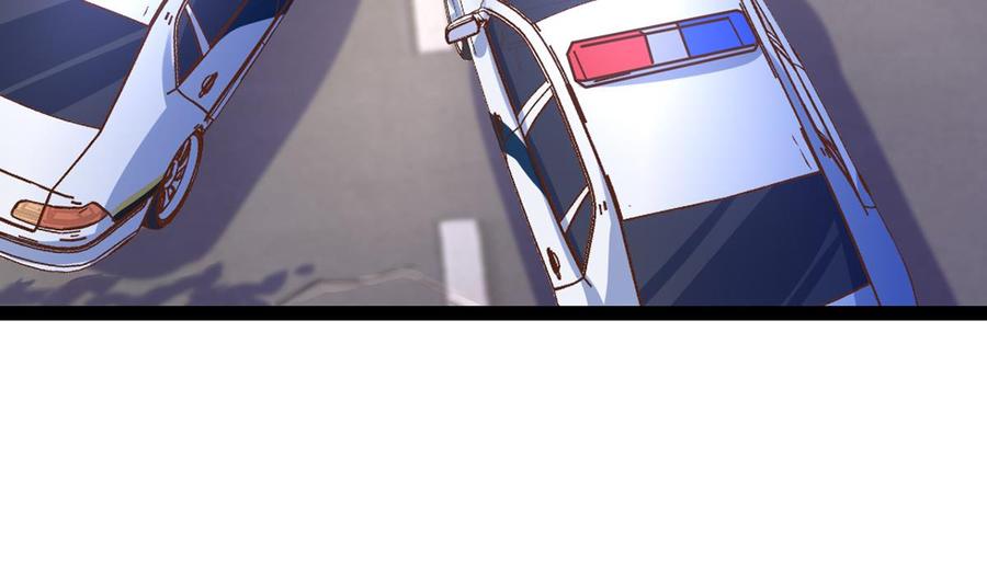Rebirth of the Eternal Cultivator Ch.8 p46