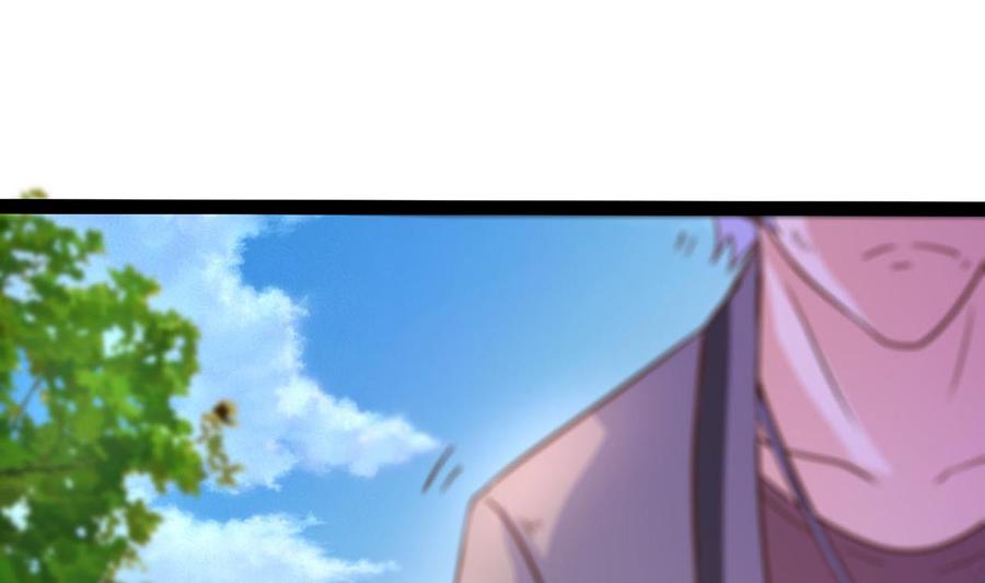 Rebirth of the Eternal Cultivator Ch.8 p47