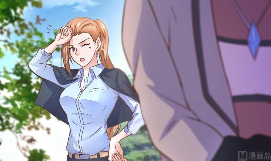 Rebirth of the Eternal Cultivator Ch.8 p48