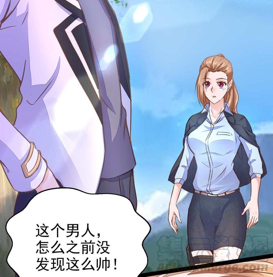Rebirth of the Eternal Cultivator Ch.8 p50
