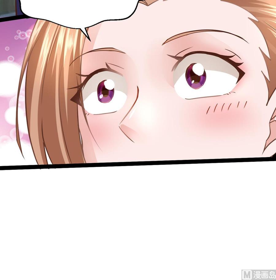 Rebirth of the Eternal Cultivator Ch.8 p51
