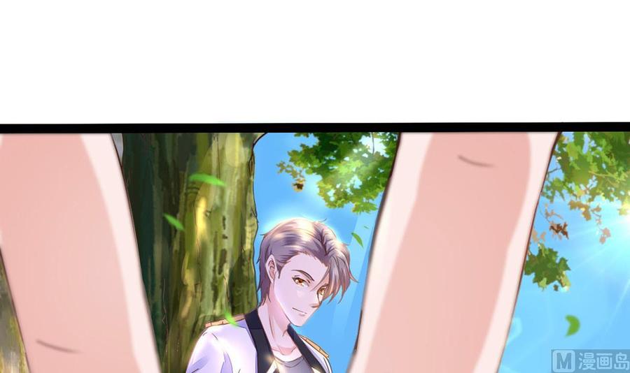 Rebirth of the Eternal Cultivator Ch.8 p54