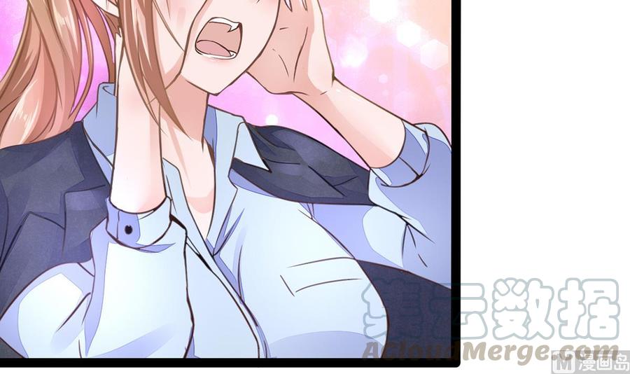 Rebirth of the Eternal Cultivator Ch.8 p57