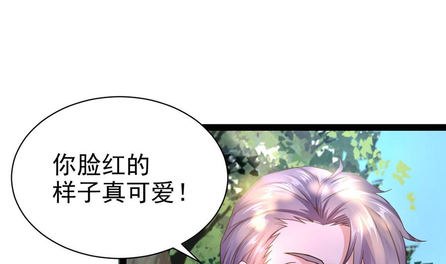 Rebirth of the Eternal Cultivator Ch.8 p58
