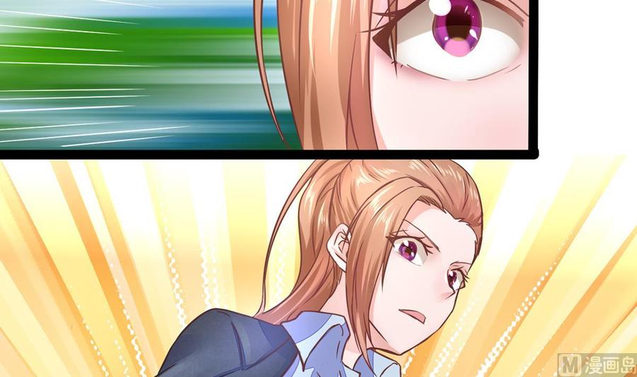 Rebirth of the Eternal Cultivator Ch.8 p6
