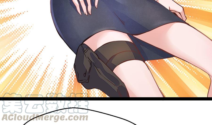 Rebirth of the Eternal Cultivator Ch.8 p8