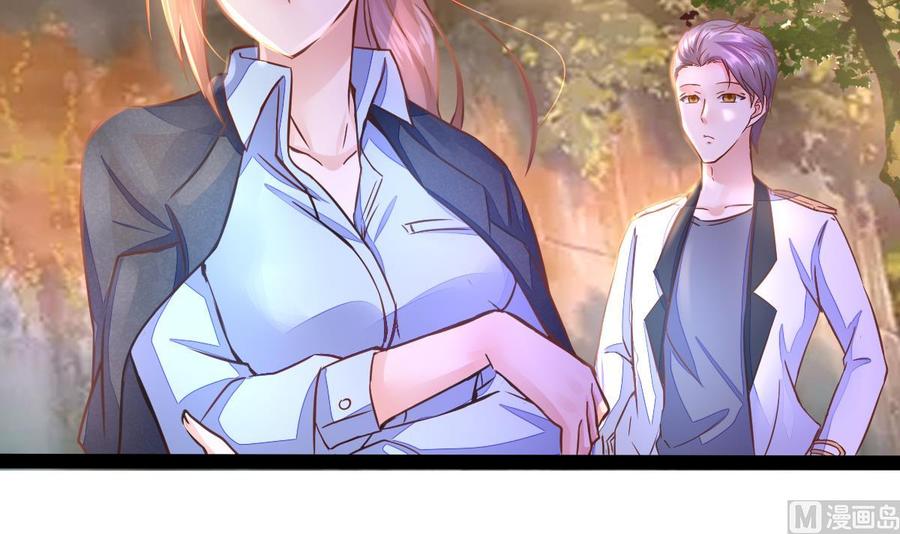 Rebirth of the Eternal Cultivator Ch.9 p12