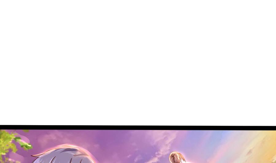 Rebirth of the Eternal Cultivator Ch.9 p13