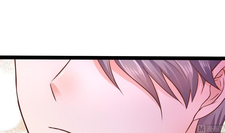 Rebirth of the Eternal Cultivator Ch.9 p18