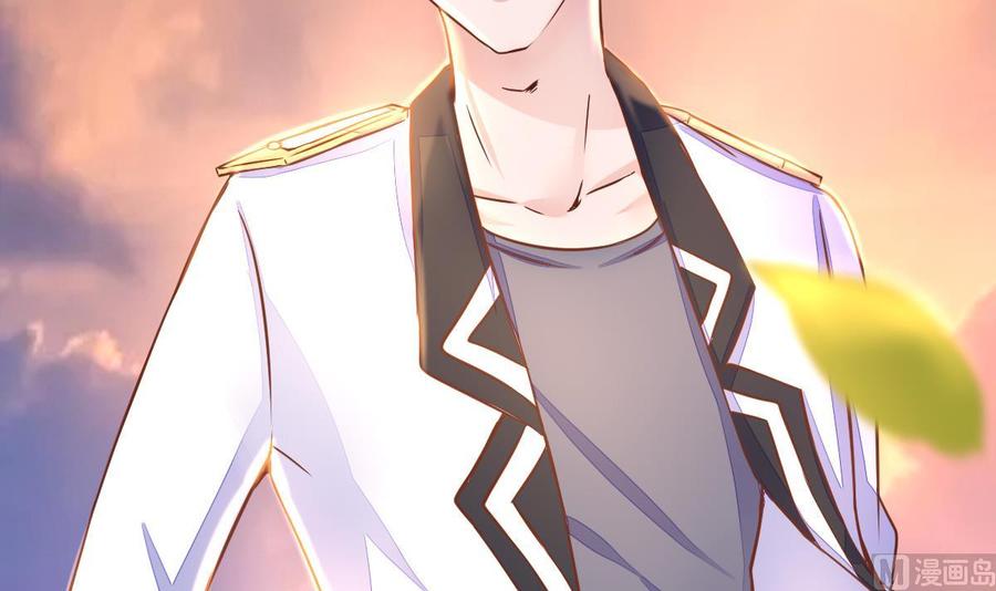 Rebirth of the Eternal Cultivator Ch.9 p21