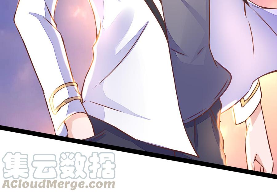 Rebirth of the Eternal Cultivator Ch.9 p22
