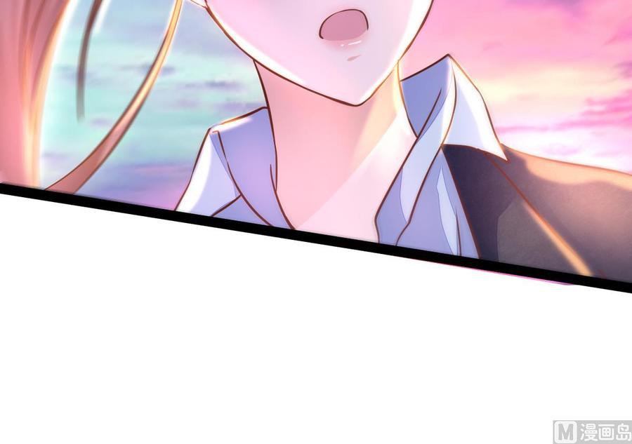 Rebirth of the Eternal Cultivator Ch.9 p24