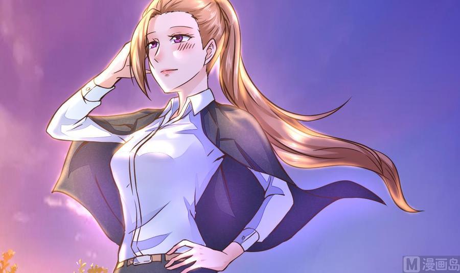 Rebirth of the Eternal Cultivator Ch.9 p27