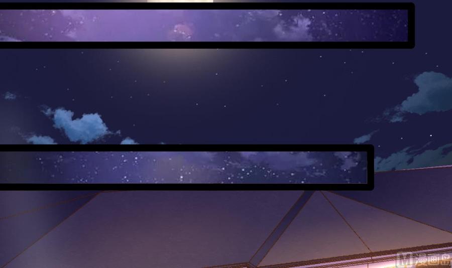 Rebirth of the Eternal Cultivator Ch.9 p30