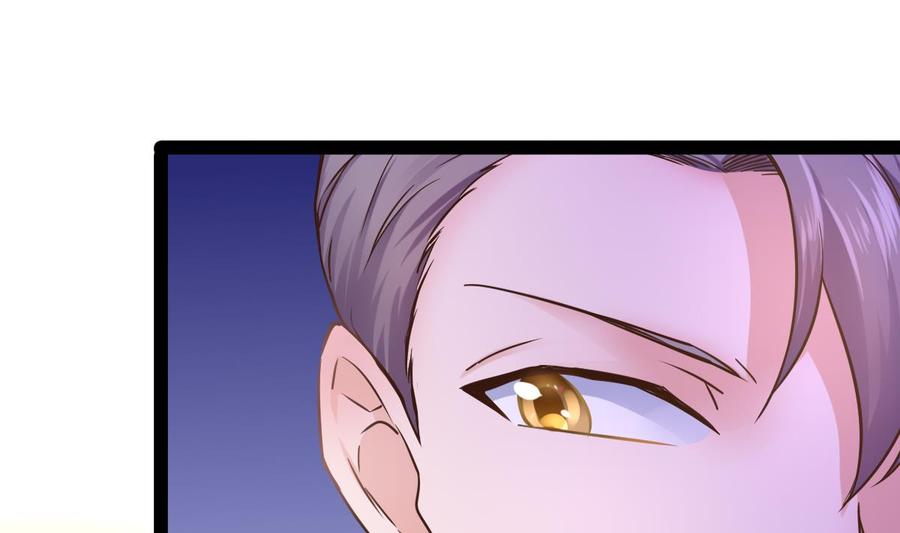 Rebirth of the Eternal Cultivator Ch.9 p35