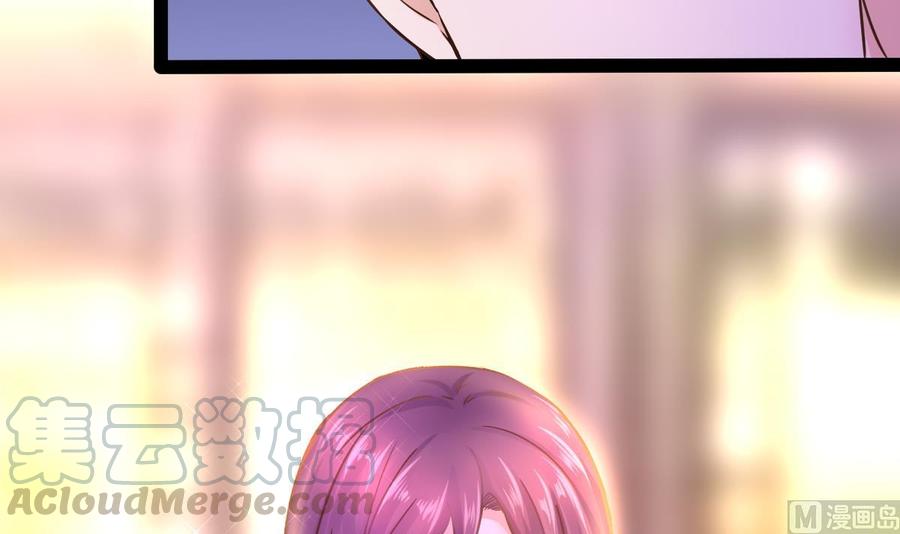 Rebirth of the Eternal Cultivator Ch.9 p36