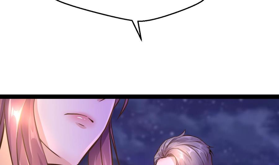 Rebirth of the Eternal Cultivator Ch.9 p40