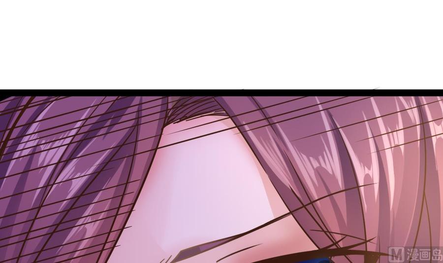 Rebirth of the Eternal Cultivator Ch.9 p42