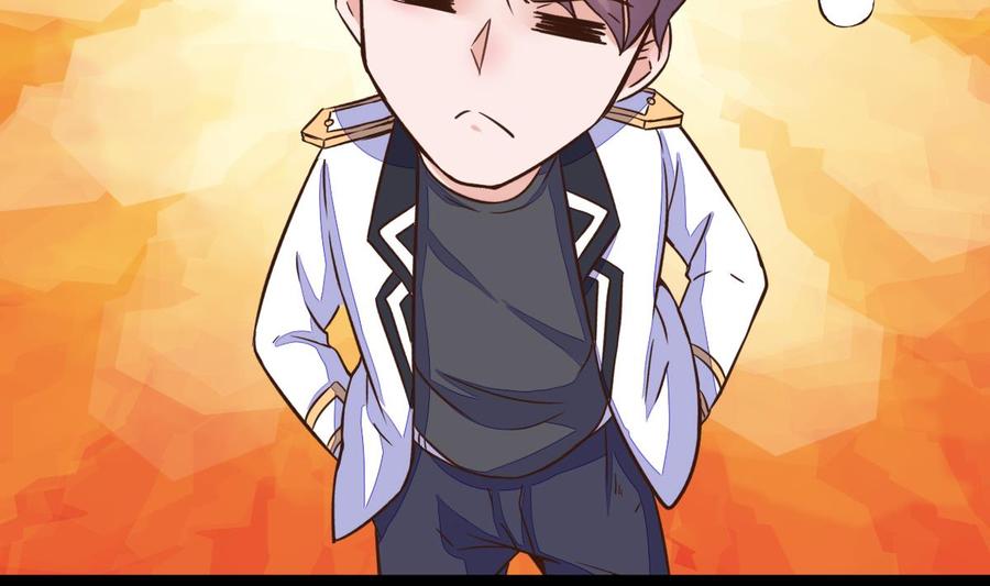Rebirth of the Eternal Cultivator Ch.9 p46