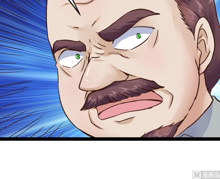 Rebirth of the Eternal Cultivator Ch.9 p51