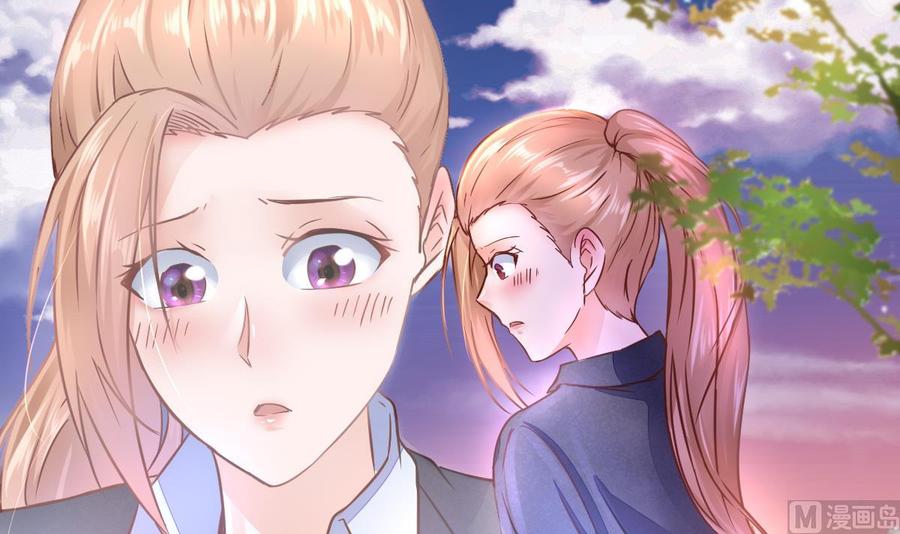 Rebirth of the Eternal Cultivator Ch.9 p6