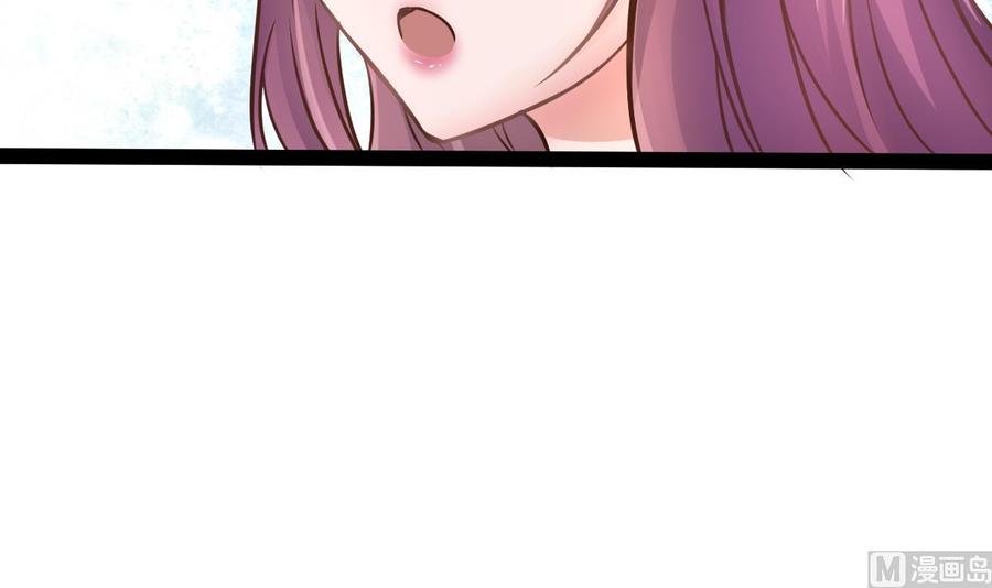 Rebirth of the Eternal Cultivator Ch.9 p60
