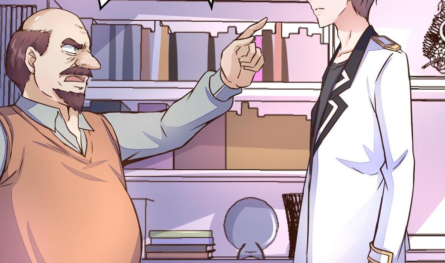 Rebirth of the Eternal Cultivator Ch.9 p62
