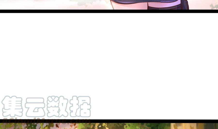 Rebirth of the Eternal Cultivator Ch.9 p8