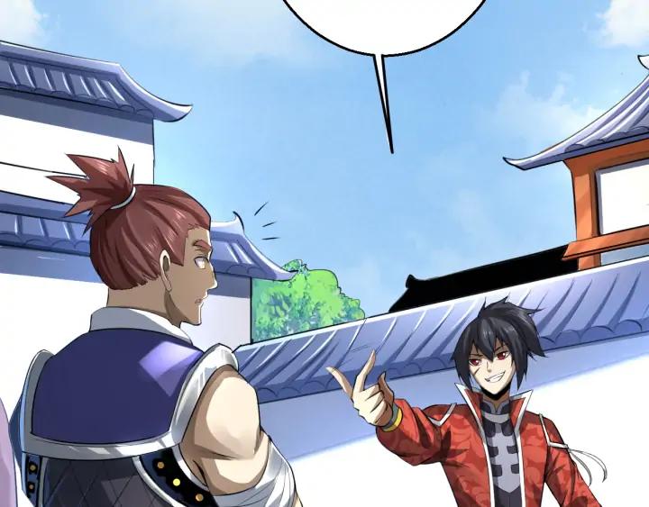 Fighting Soul Continent Ch.22 p105