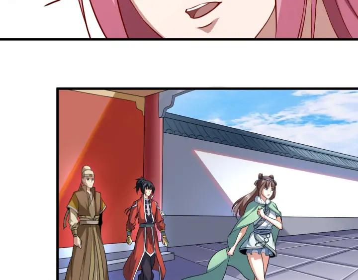 Fighting Soul Continent Ch.22 p12