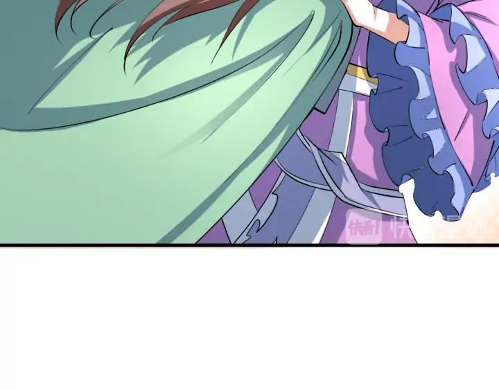 Fighting Soul Continent Ch.22 p15