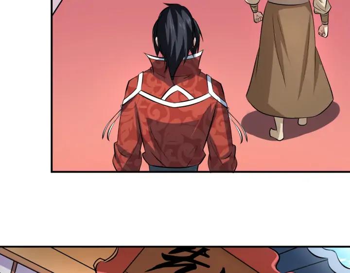 Fighting Soul Continent Ch.22 p23