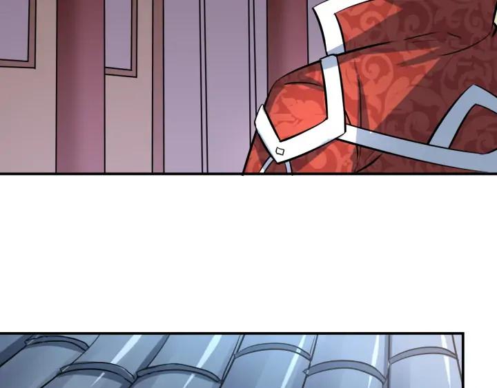Fighting Soul Continent Ch.22 p25