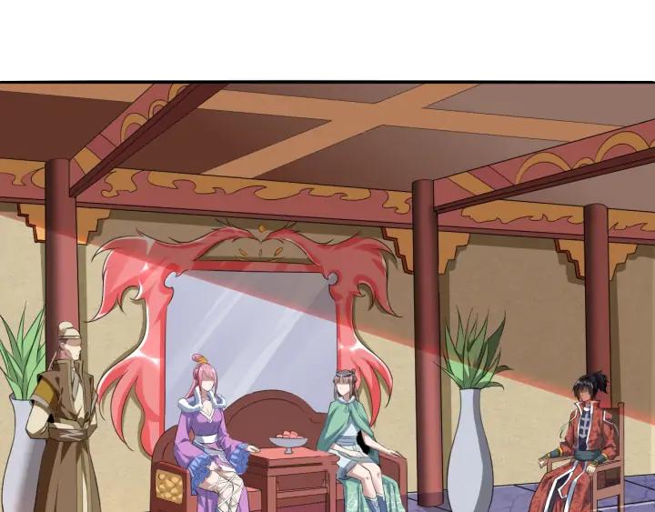 Fighting Soul Continent Ch.22 p27