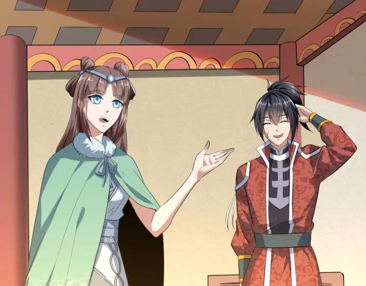 Fighting Soul Continent Ch.22 p34